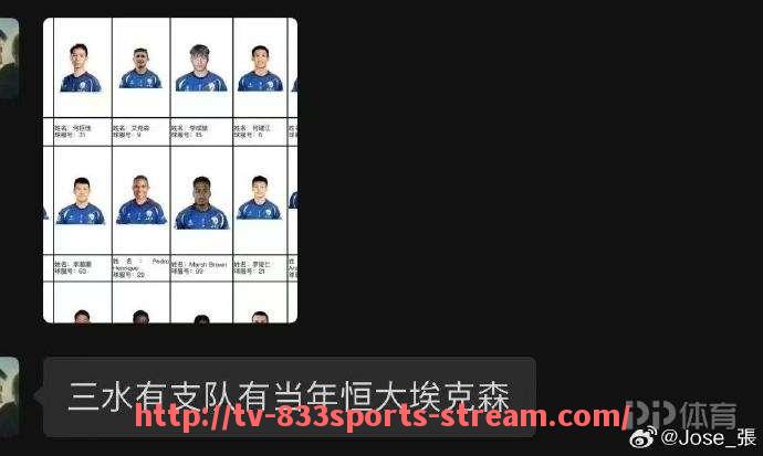 833体育直播-2023年NBA总决赛抢七大战精彩程度是否达到历年平均水平