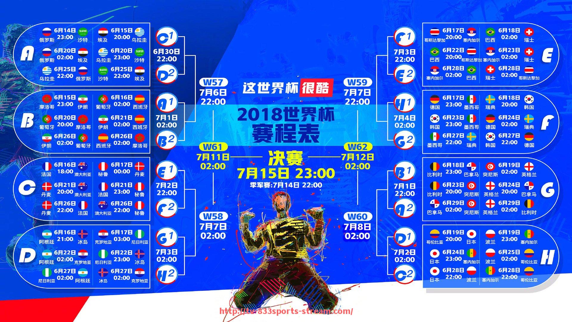 833体育直播-意甲球队每年能够注册的外援数量规定详解